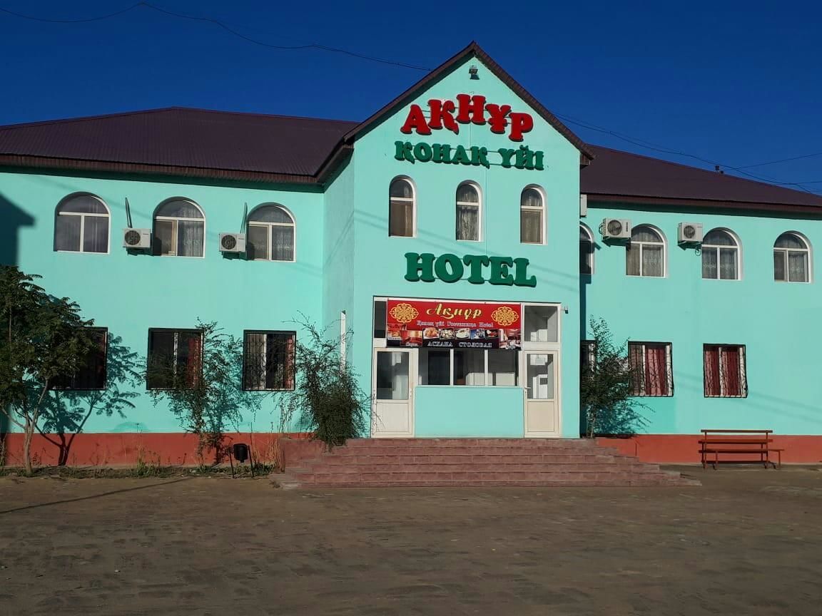 Отель Hotel Aknur Beyneū-9