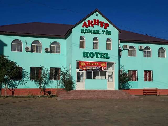 Отель Hotel Aknur Beyneū-8